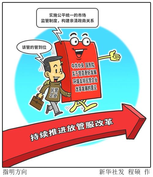 斩断“网络黑稿”的利剑  营商环境呼唤风清气正的网络空间
